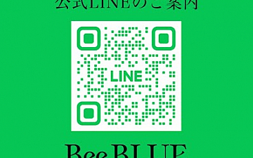 公式LINEのご案内