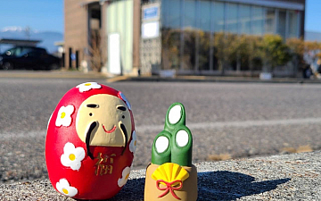 本年もありがとうございました!