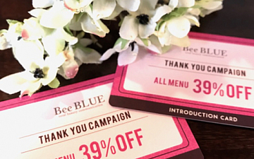 ビーブルーキャンペーンのお知らせ♪