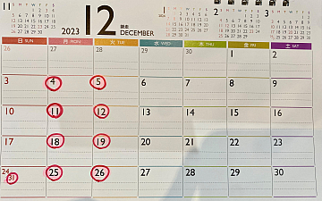 美容室ビーブルー 12月のお休みのお知らせ